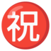 coin slot online LPGG mengeluarkan diskualifikasi untuk Michelle Wie